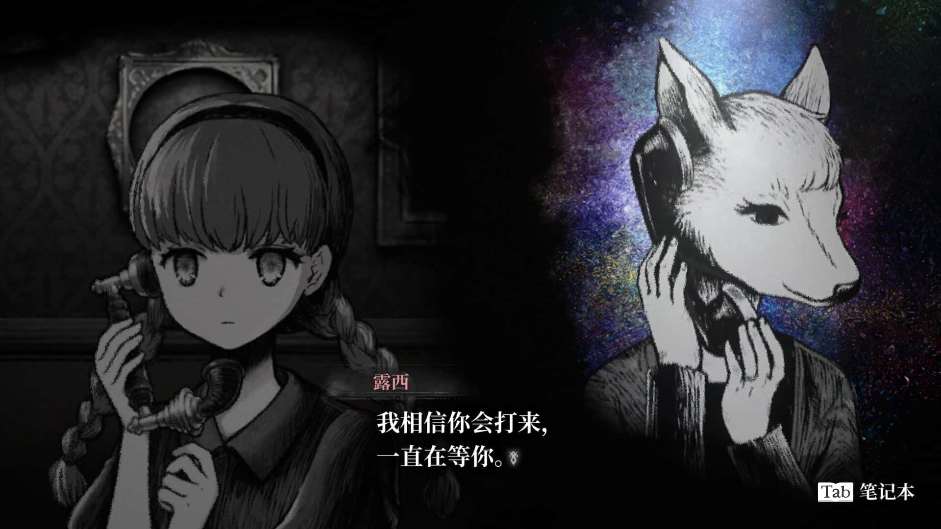 视觉数据5