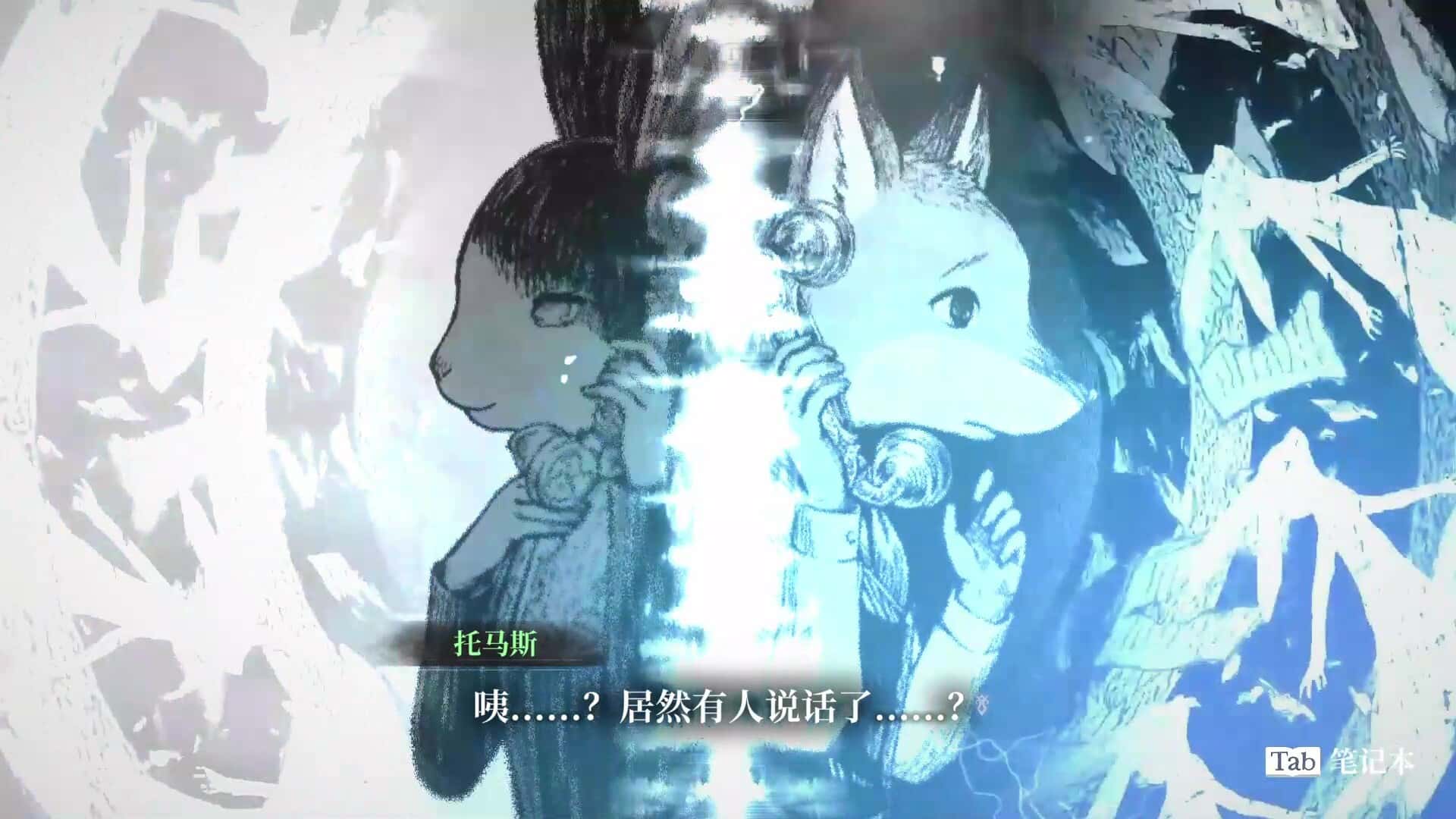 视觉数据3